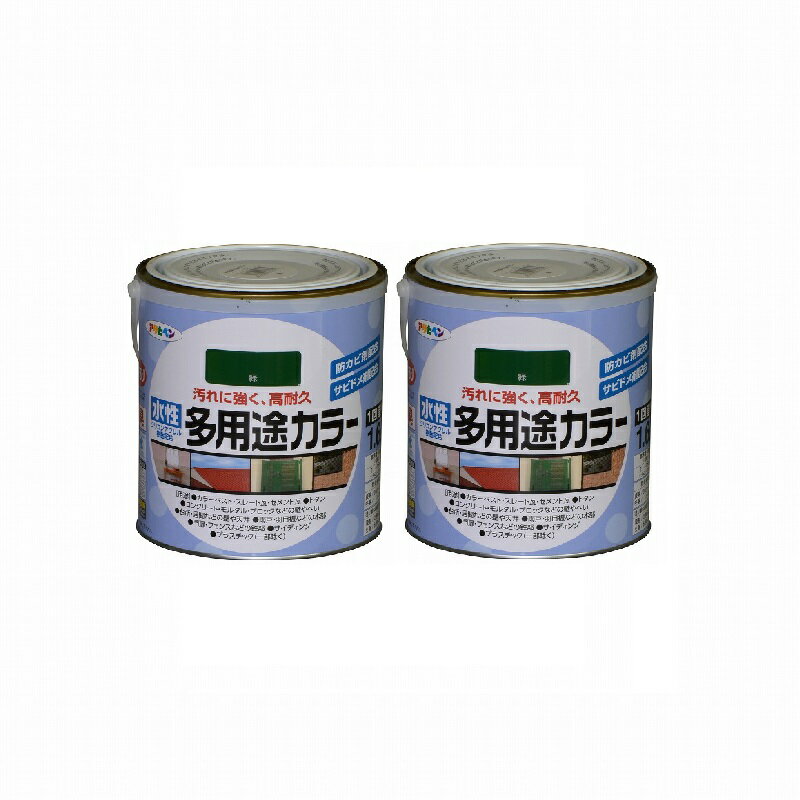 アサヒペン 水性多用途カラー...