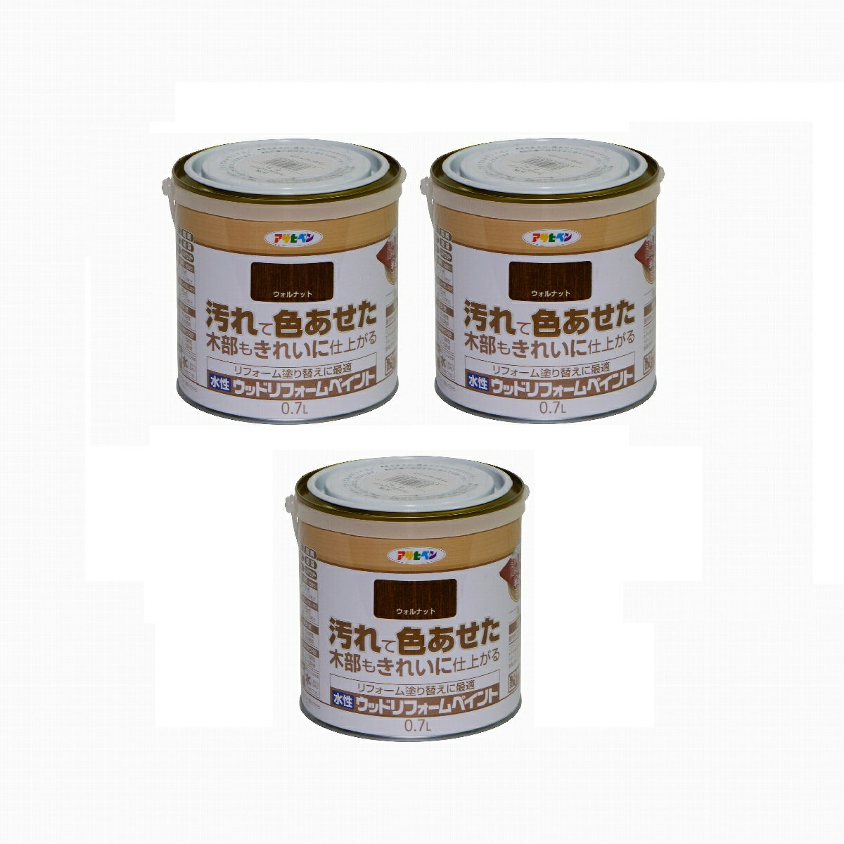 アサヒペン　水性ウッドリフォームペイント　0．7L　ウォルナット 3缶セット