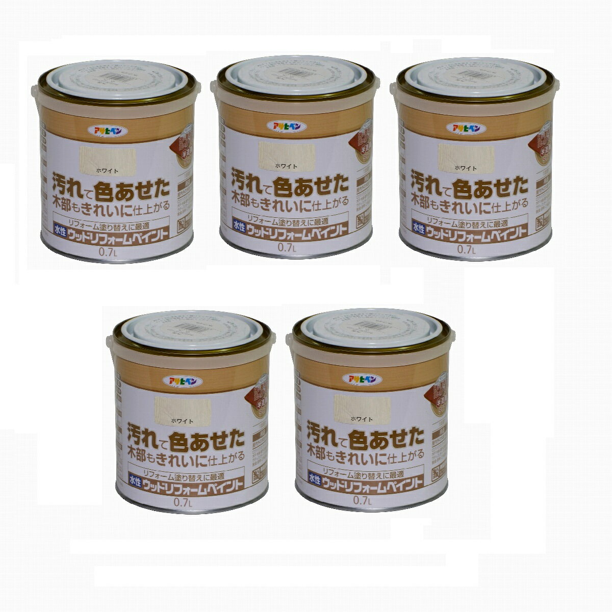 �����ҥڥ� �������åɥ�ե�����ڥ���� 0��7L �ۥ磻�� 5�̥��å�