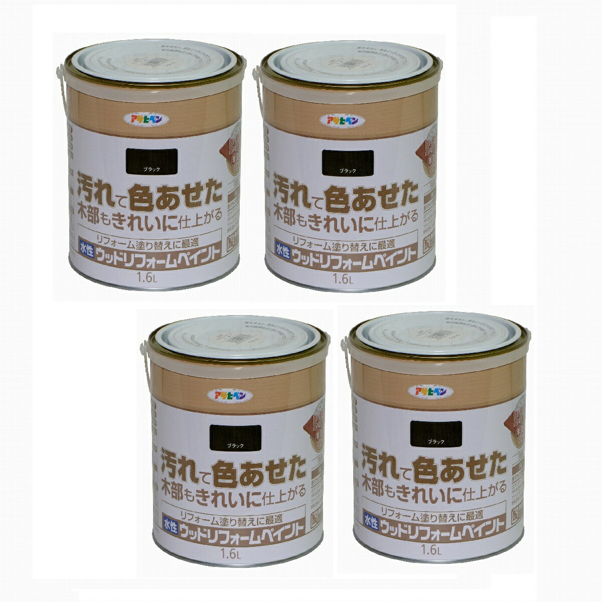 アサヒペン 水性ウッドリフォームペイント 1．6L ブラック 4缶セット