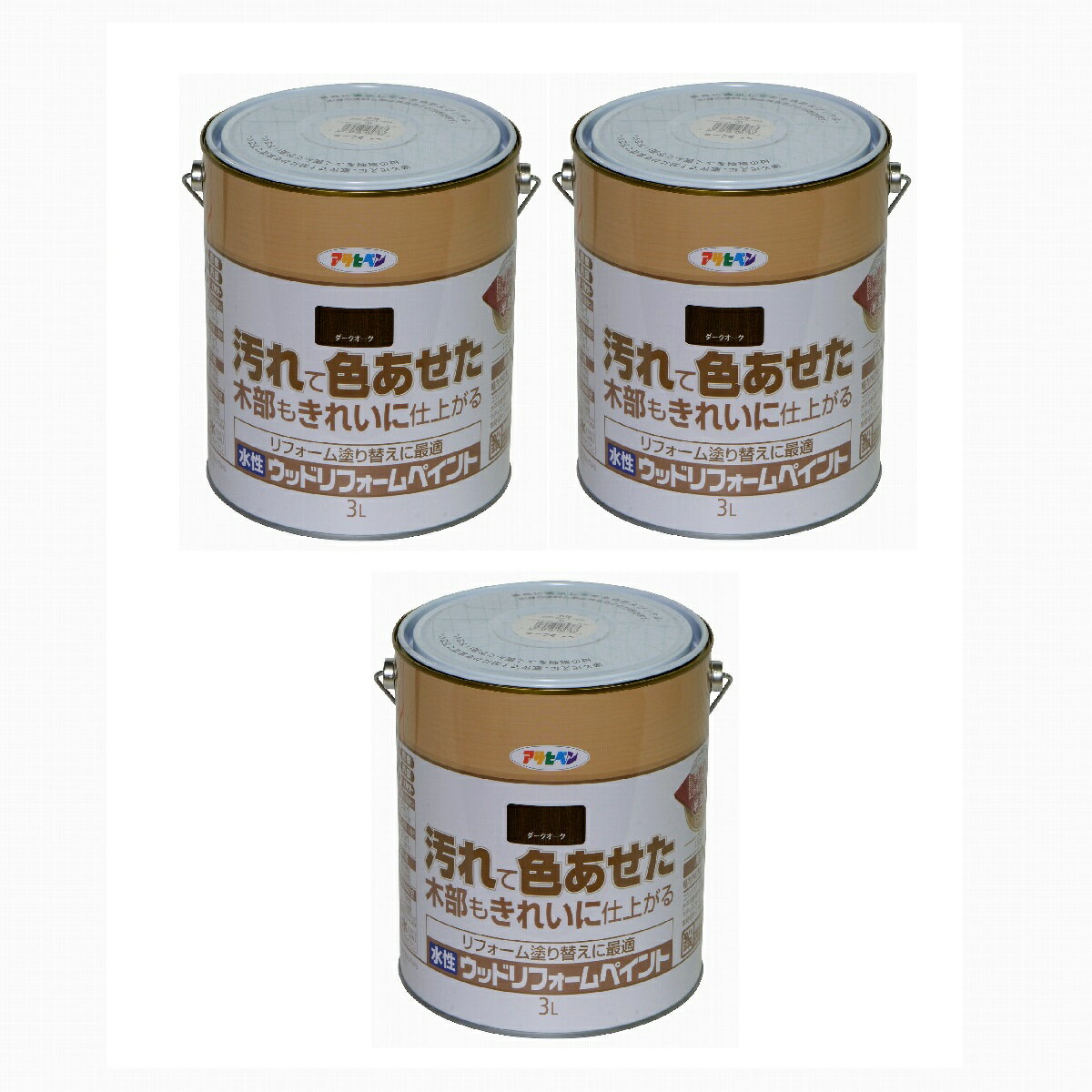 アサヒペン 水性ウッドリフォームペイント 3L ダークオーク 3缶セット