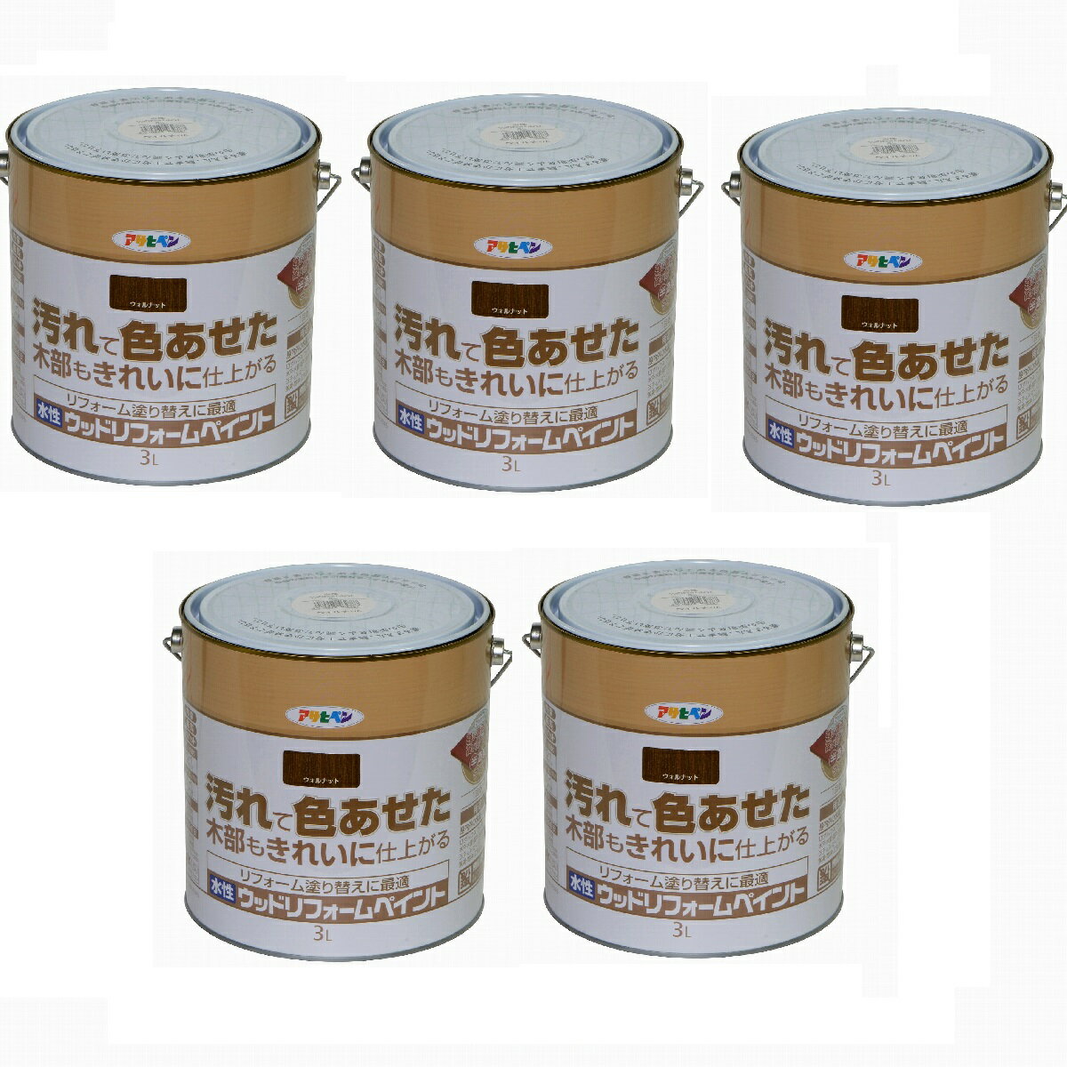 アサヒペン 水性ウッドリフォームペイント 3L ウォルナット 5缶セット