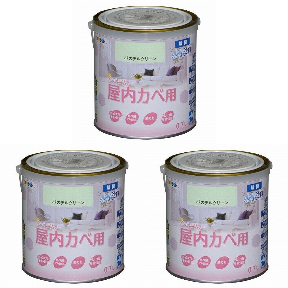 Paint - アサヒペン NEW水性インテリアカラー屋内カベ 0．7L パステルグリーン【壁紙の上からそのまま塗れる】 3缶セット