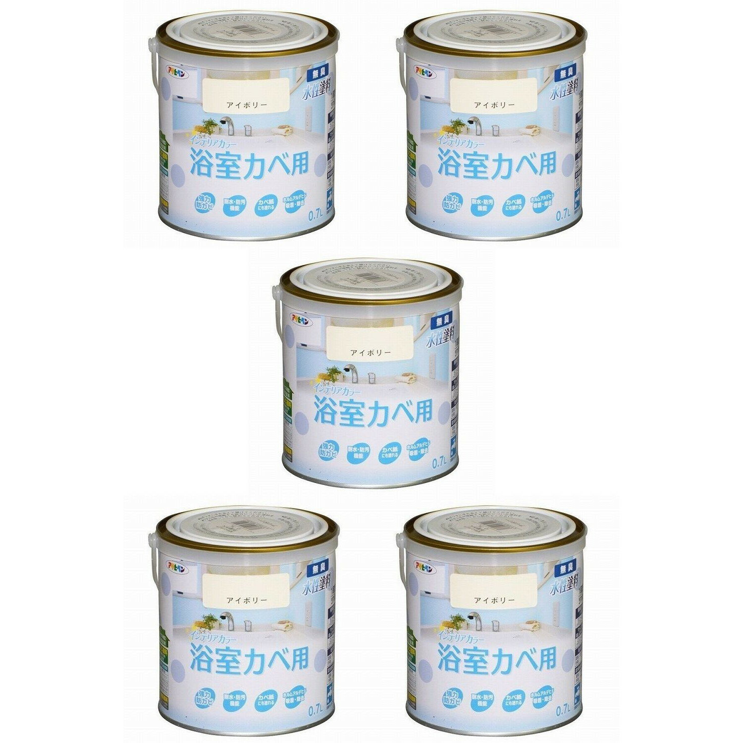 アサヒペン NEW水性インテリアカラー浴室カベ 0．7L アイボリー【壁紙の上からそのまま塗れる】 5缶セット