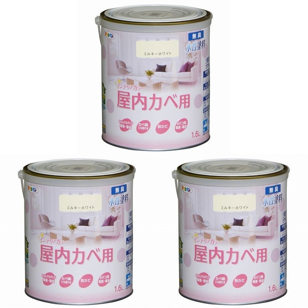 アサヒペン NEW水性インテリ...