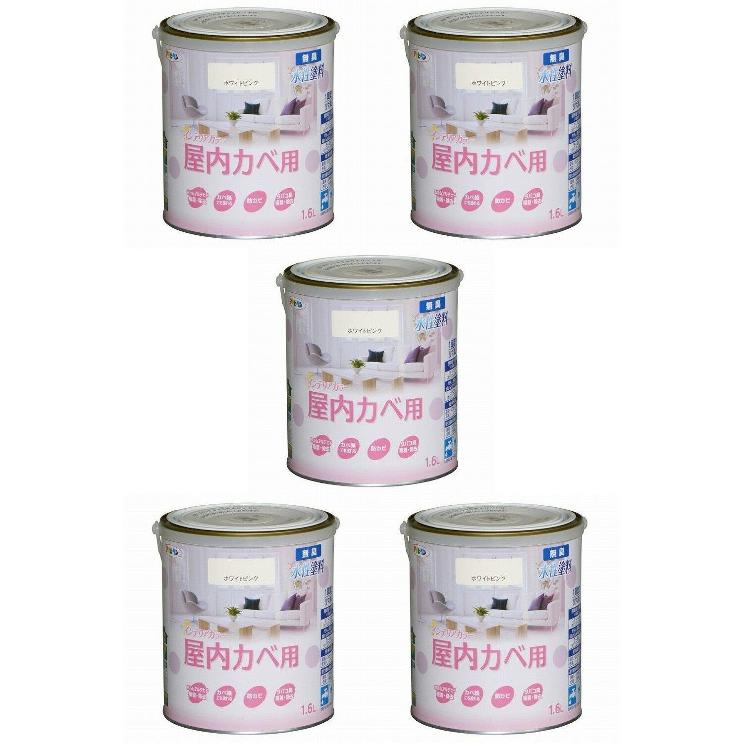 アサヒペン NEW水性インテリ...