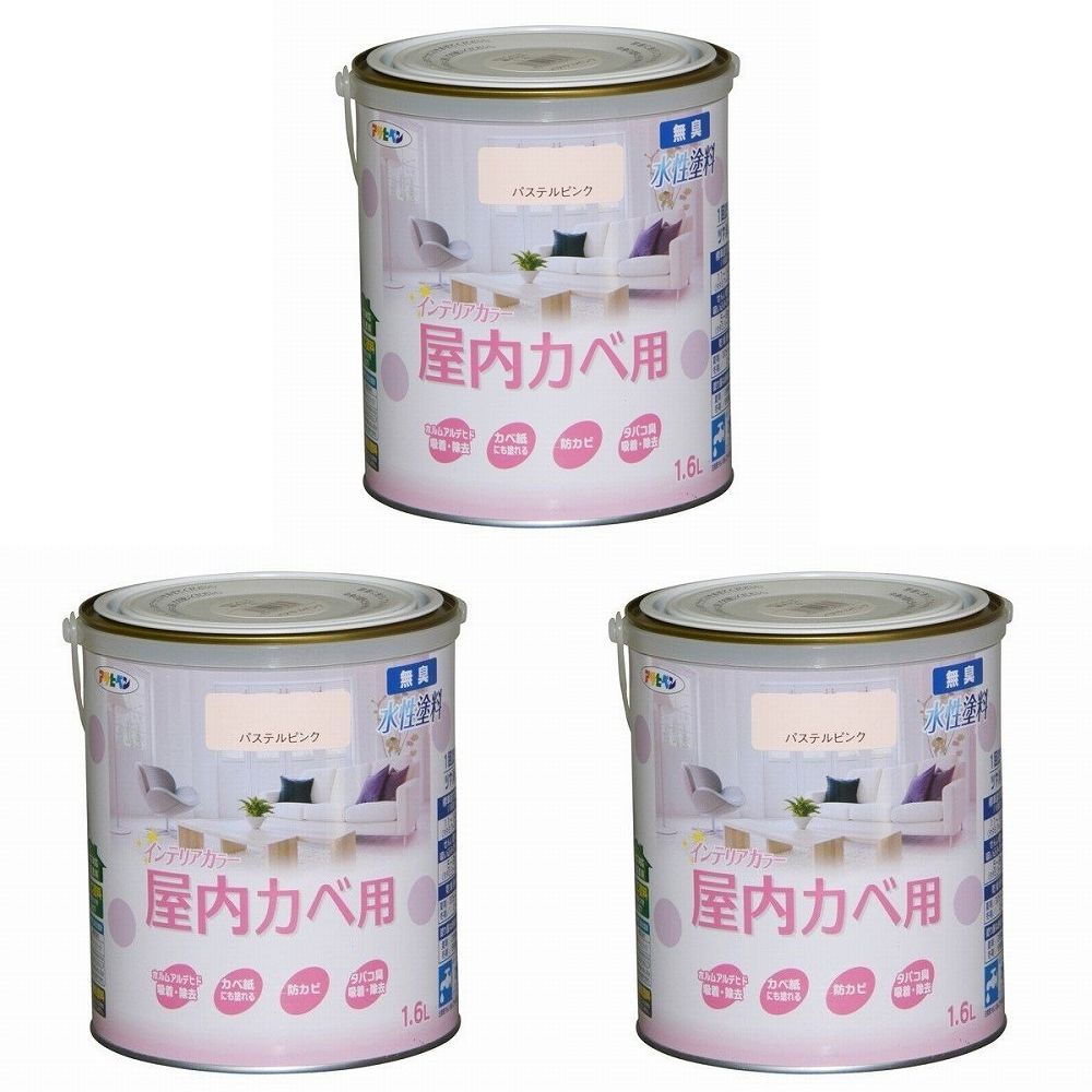 アサヒペン NEW水性インテリ...
