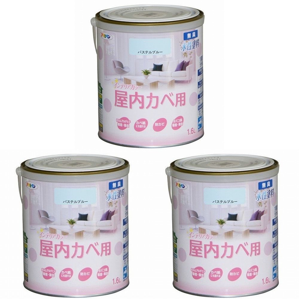 アサヒペン NEW水性インテリ...