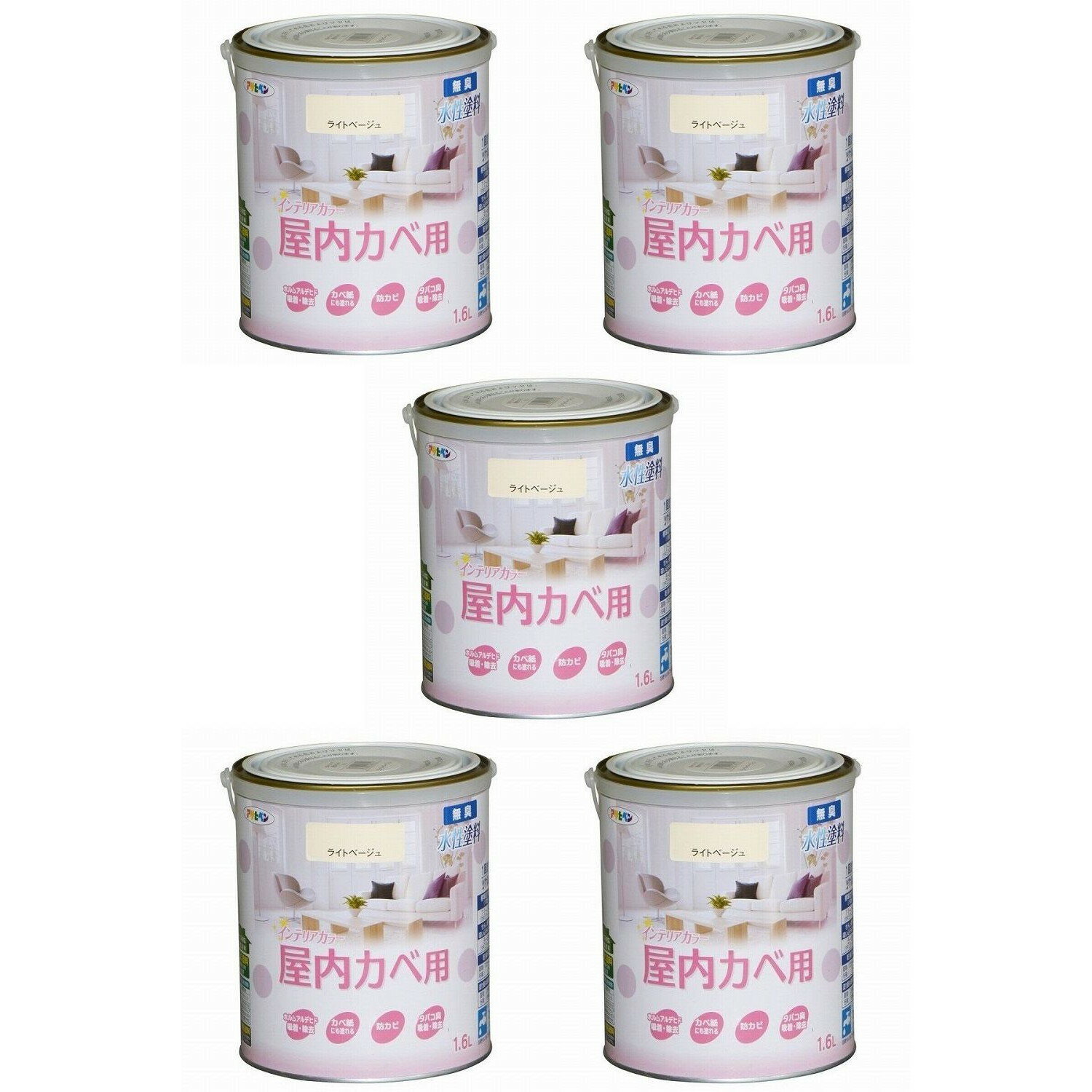 ◆カベ紙の上に直接塗れる塗料◆特長◆【屋内カベ用】 ●塗料に含まれるVOC（揮発性有機化合物）は0.1%以下であり、シックハウスの原因とされるホルムアルデヒドを吸着・除去する環境保護塗料です。 ●カベ紙・ビニールカベ紙の上にも塗ることができ...