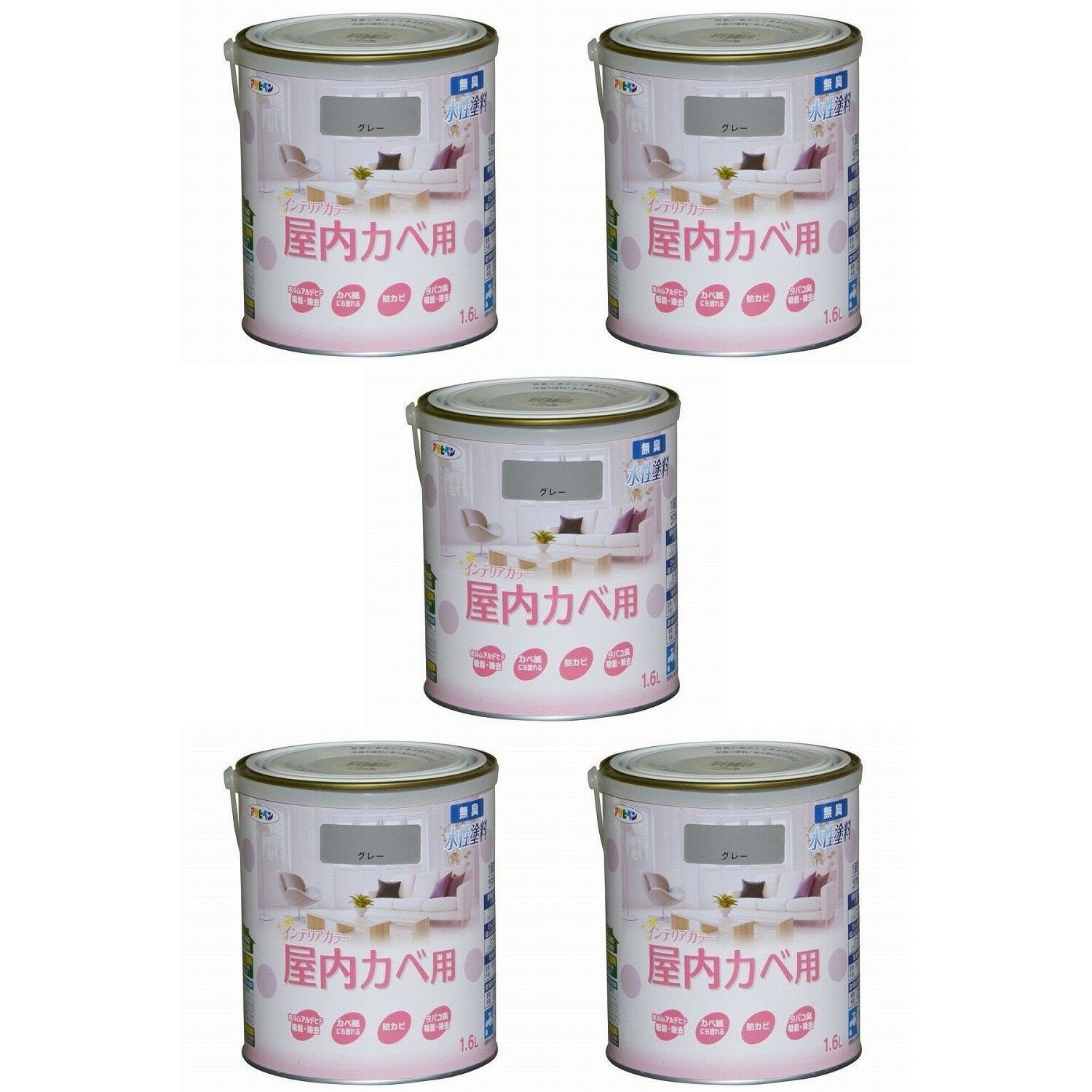 ◆カベ紙の上に直接塗れる塗料◆特長◆【屋内カベ用】 ●塗料に含まれるVOC（揮発性有機化合物）は0.1%以下であり、シックハウスの原因とされるホルムアルデヒドを吸着・除去する環境保護塗料です。 ●カベ紙・ビニールカベ紙の上にも塗ることができます。 ●防カビ剤を配合、カビの発生を防ぎます。 ●手あか・マジック・クレヨンなどの汚れが落とせます。 ●いやな臭いのしない無臭タイプで、1回塗りで仕上がります。 【和室カベ用】 ●塗料に含まれるVOC（揮発性有機化合物）は0.1%以下であり、シックハウスの原因とされるホルムアルデヒドを吸着・除去する環境保護塗料です。 ●せんい壁・砂壁・カベ紙・ビニールカベ紙の上にも塗ることができます。 ●防カビ剤を配合、カビの発生を防ぎます。 ●手あか・マジック・クレヨンなどの汚れが落とせます。 ●いやな臭いのしない無臭タイプで、1回塗りで仕上がります。 【浴室カベ用】 ●防カビ性を増強。浴室やキッチンの壁や天井に最適です。 ●手あか・マジック・クレヨンなどの汚れが落とせます。 ●カベ紙・ビニールカベ紙の上にも塗ることができます。 ●塗料に含まれるVOC（揮発性有機化合物）は0.1%以下であり、シックハウスの原因とされるホルムアルデヒドを吸着・除去する環境保護塗料です。 ●いやな臭いのしない無臭タイプで、1回塗りで仕上がります。 ◆使用用途◆【屋内カベ用】 ●リビング、寝室、子供部屋などの室内壁や天井（カベ紙・ビニールカベ紙）、窓枠などの木部 ●和室壁や天井（しっくい・京壁・土壁・砂壁・せんい壁・コンクリート・モルタル） ●浴室、キッチン、洗面所、トイレなどの壁や天井 【和室カベ用】 ●和室壁や天井（しっくい・京壁・土壁・砂壁・せんい壁・コンクリート・モルタル） ●リビング、寝室、子供部屋などの室内壁や天井（カベ紙・ビニールカベ紙）、窓枠などの木部 ●浴室、キッチン、洗面所、トイレなどの壁や天井 【浴室カベ用】 ●浴室、キッチン、洗面所、トイレなどの壁や天井 ●リビング、寝室、子供部屋などの室内壁や天井（カベ紙・ビニールカベ紙）、窓枠などの木部 ●和室壁や天井（しっくい・京壁・土壁・砂壁・せんい壁・コンクリート・モルタル） ◆注意◆適さないところ： 布カベ紙・オレフィン系カベ紙・ユニットバス・浴槽・絶えず水がかかったり、水につかるところ・いつも湿っているところ・床面。カウンター・机・椅子などの家具。◆うすめ方◆塗りにくいときは水(5%以内)でうすめて下さい。◆乾燥時間◆夏期/30分〜1時間 冬期/2〜3時間 ●塗り重ね時間の目安 夏期/2時間以上 冬期/6時間以上 ◆標準塗り面積◆●1回塗り 0.7L：5〜6m 2 1.6L：11〜14m 2 5L：36〜43m 2 ●吸い込みの多い面 0.7L：2〜4m 2 1.6L：5〜9m 2 5L：14〜29m 2【屋内カベ用】 ●塗料に含まれるVOC（揮発性有機化合物）は0.1%以下であり、シックハウスの原因とされるホルムアルデヒドを吸着・除去する環境保護塗料です。 ●カベ紙・ビニールカベ紙の上にも塗ることができます。 ●防カビ剤を配合、カビの発生を防ぎます。 ●手あか・マジック・クレヨンなどの汚れが落とせます。 ●いやな臭いのしない無臭タイプで、1回塗りで仕上がります。 ●リビング、寝室、子供部屋などの室内壁や天井（カベ紙・ビニールカベ紙）、窓枠などの木部 ●和室壁や天井（しっくい・京壁・土壁・砂壁・せんい壁・コンクリート・モルタル） ●浴室、キッチン、洗面所、トイレなどの壁や天井 注意適さないところ： 布カベ紙・オレフィン系カベ紙・ユニットバス・浴槽・絶えず水がかかったり、水につかるところ・いつも湿っているところ・床面。カウンター・机・椅子などの家具。