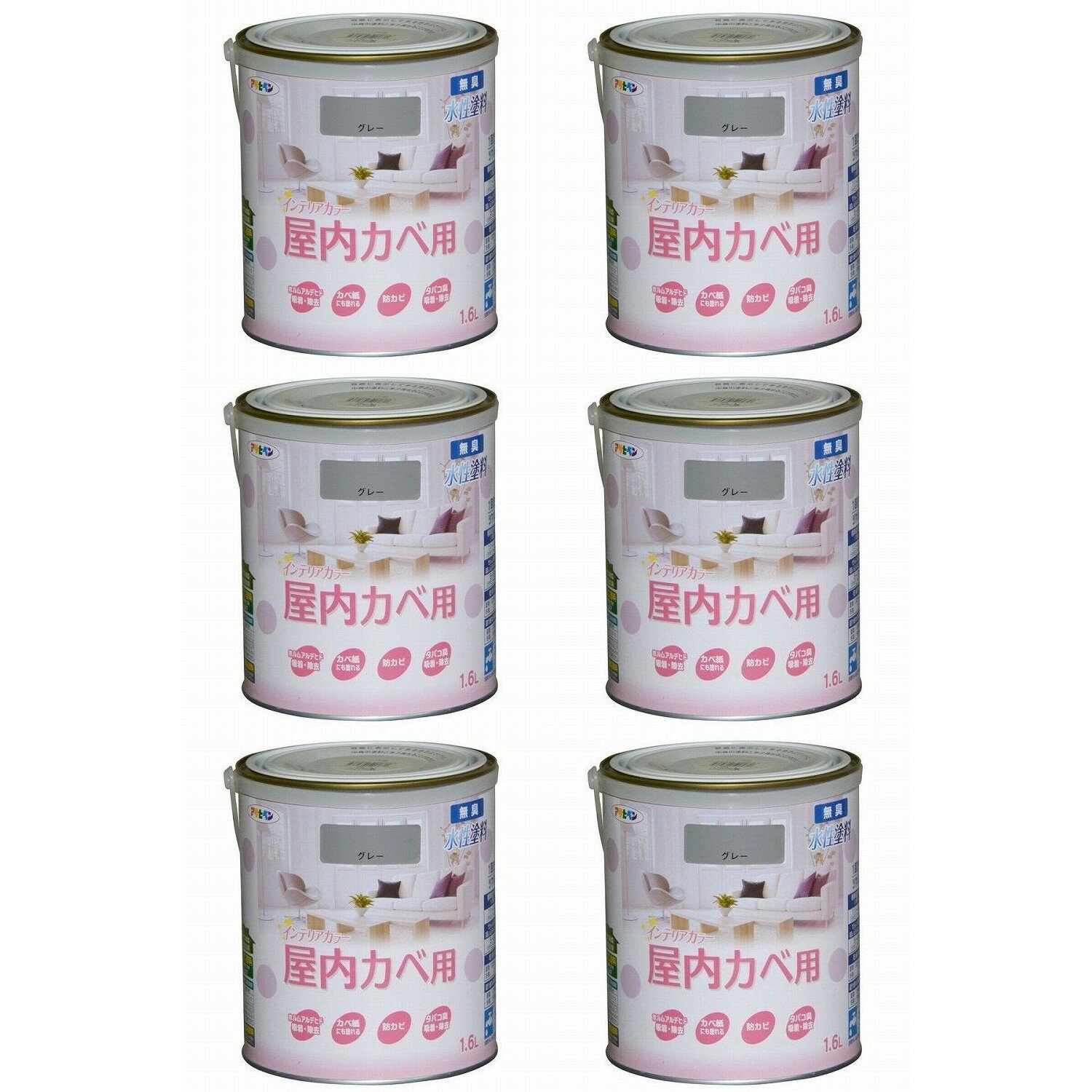アサヒペン NEW水性インテリ...