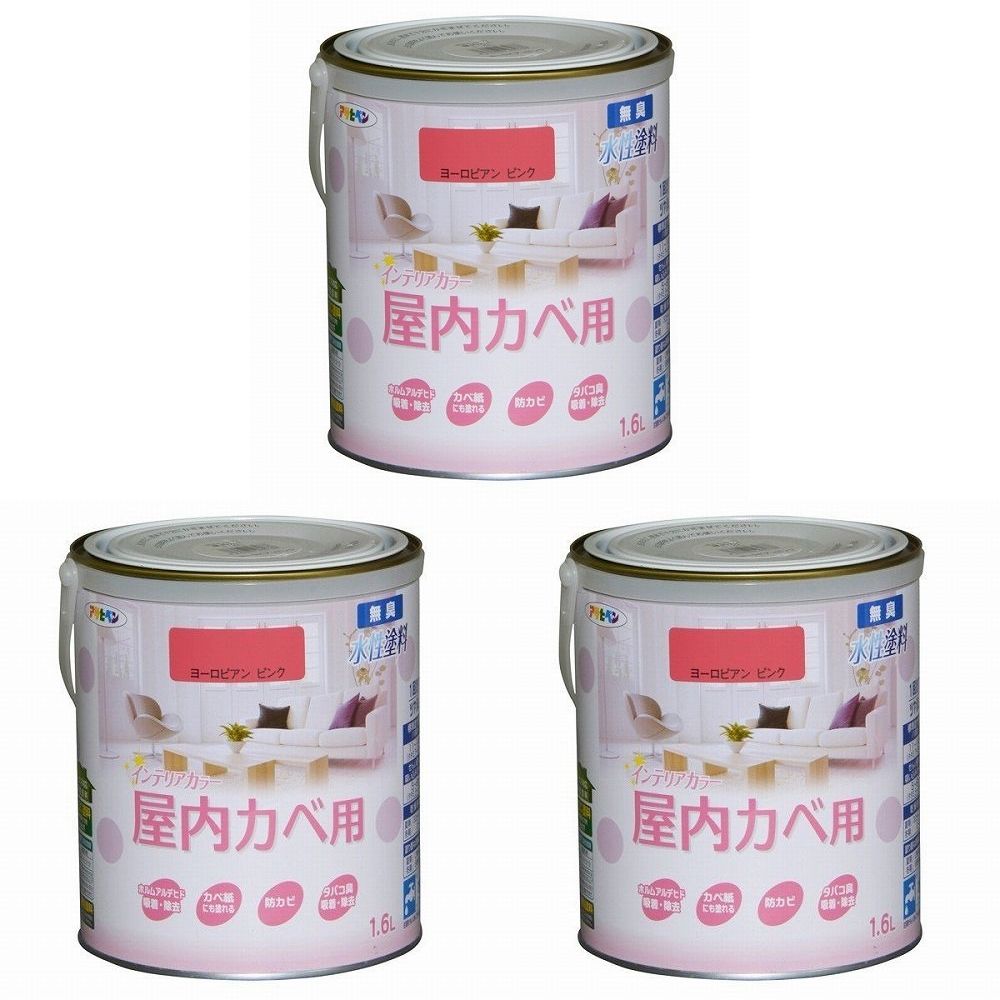 アサヒペン NEW水性インテリ...