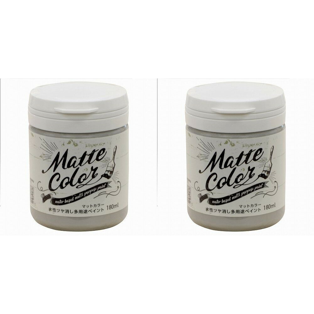 アサヒペン 水性多用途ペイン...