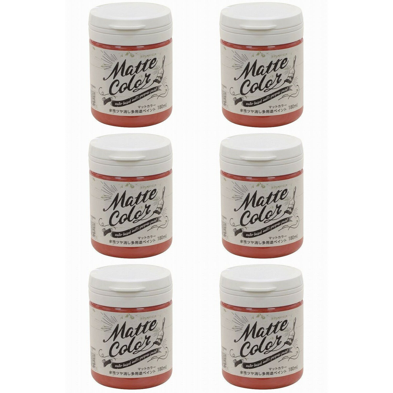 アサヒペン 水性多用途ペイン...