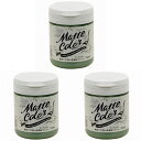 アサヒペン 水性多用途ペイントマットカラー 180ML オリーブグリーン 3缶セット