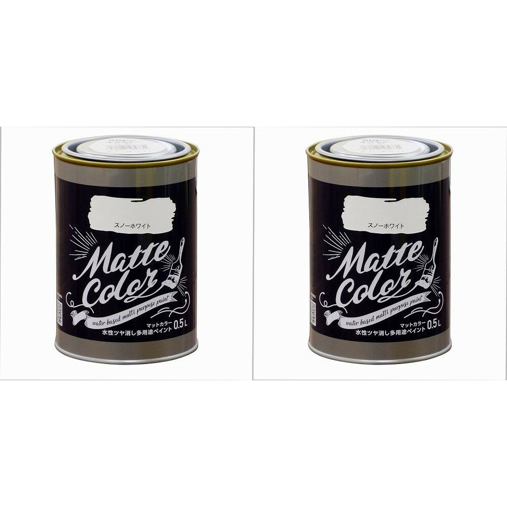 アサヒペン 水性多用途ペイン...