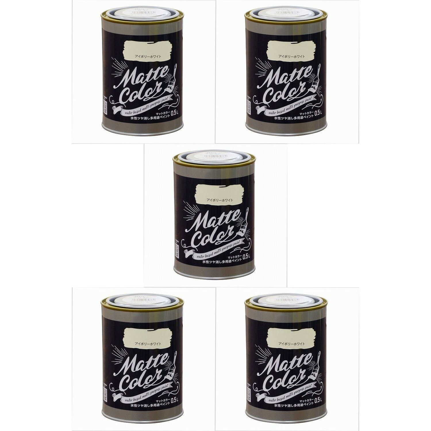 アサヒペン 水性多用途ペイン...