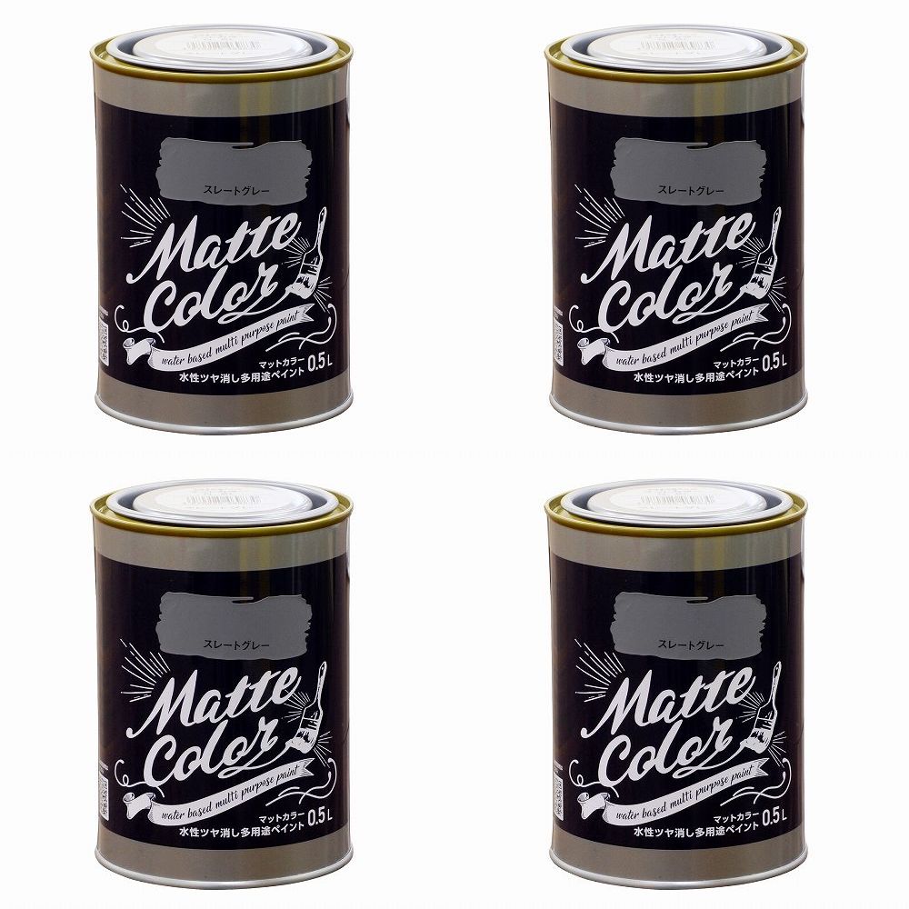 アサヒペン 水性多用途ペイン...