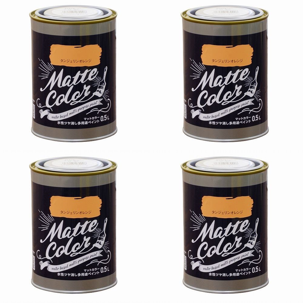 アサヒペン 水性多用途ペイン...