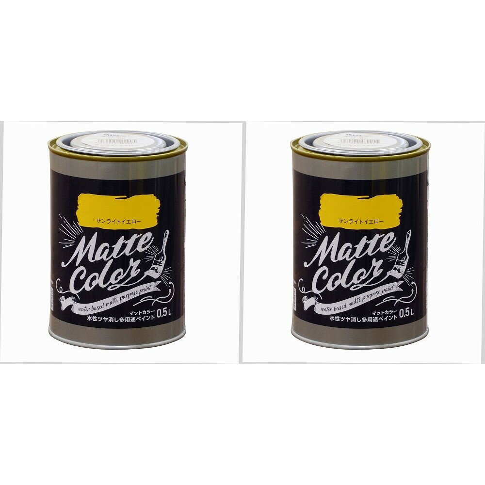 アサヒペン 水性多用途ペイン...