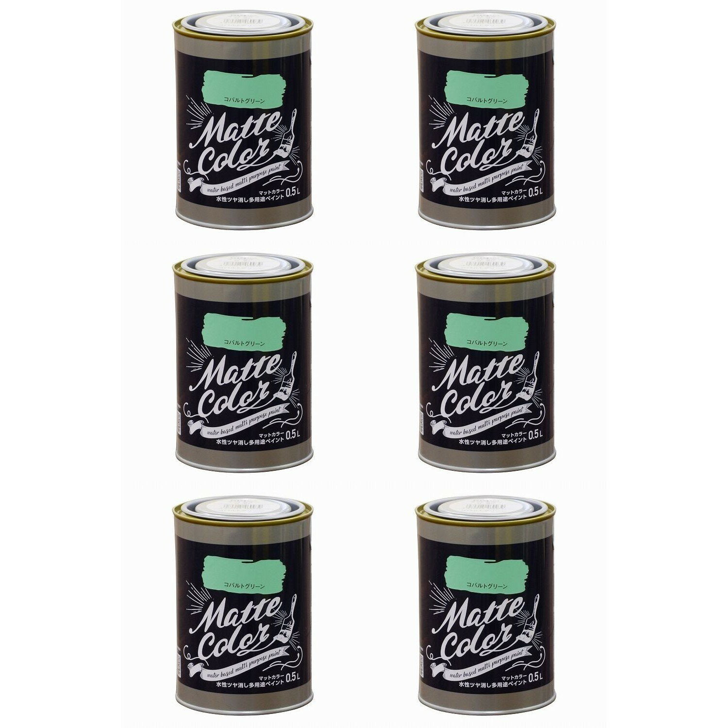 アサヒペン 水性多用途ペイン...