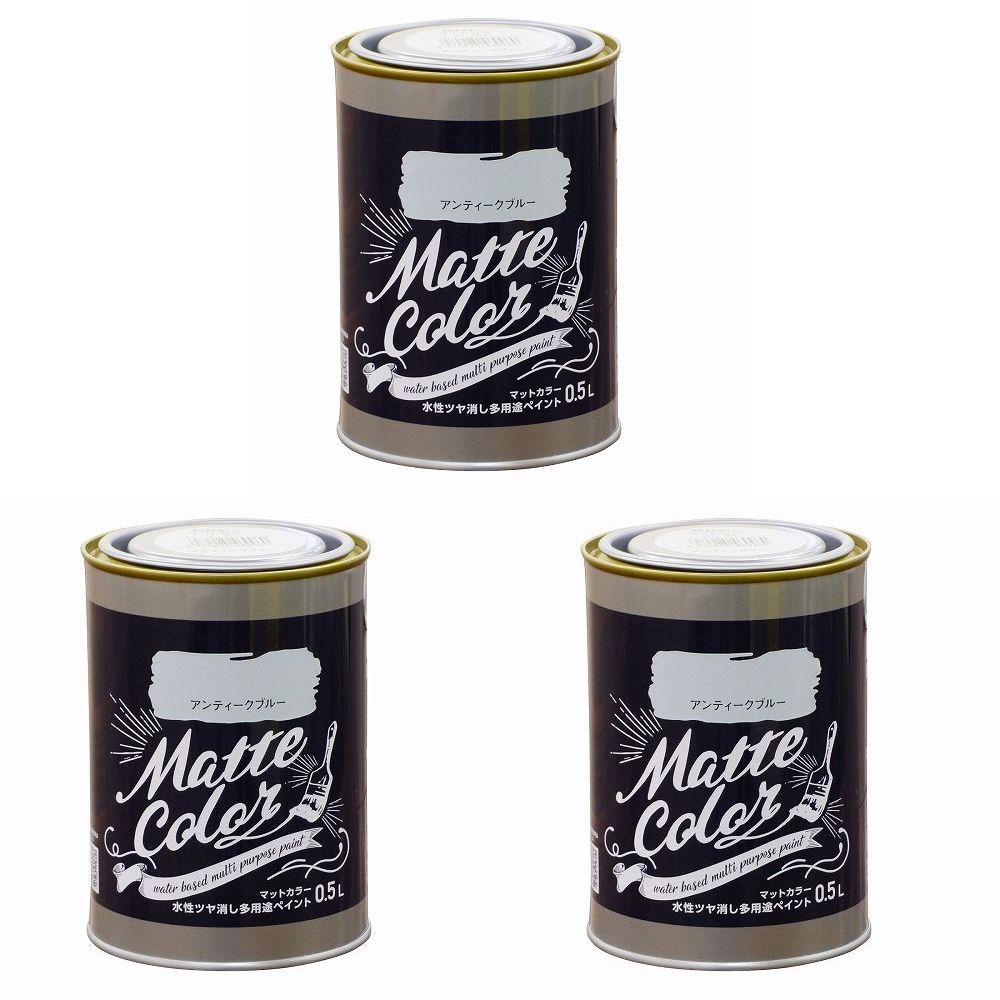 アサヒペン 水性多用途ペイン...