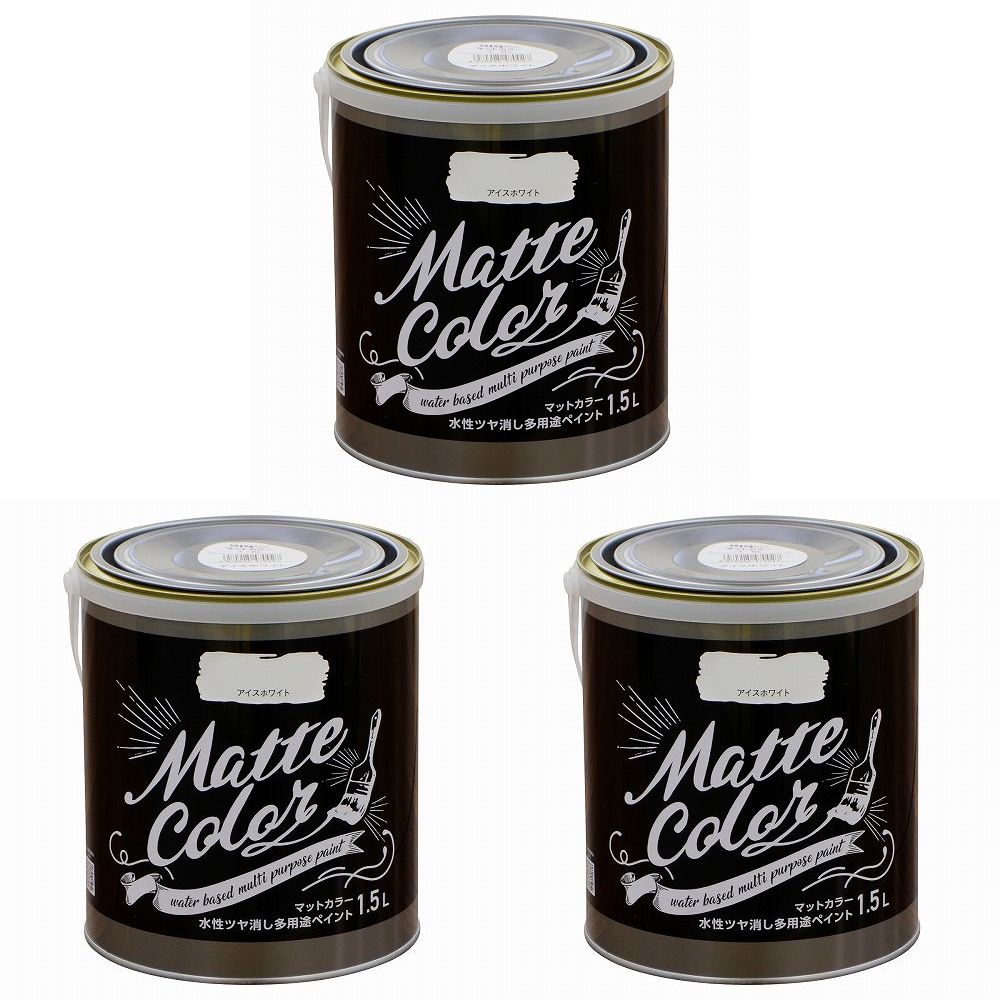 アサヒペン 水性多用途ペイン...