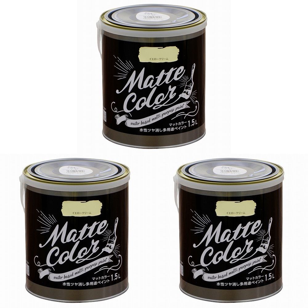 アサヒペン 水性多用途ペイン...