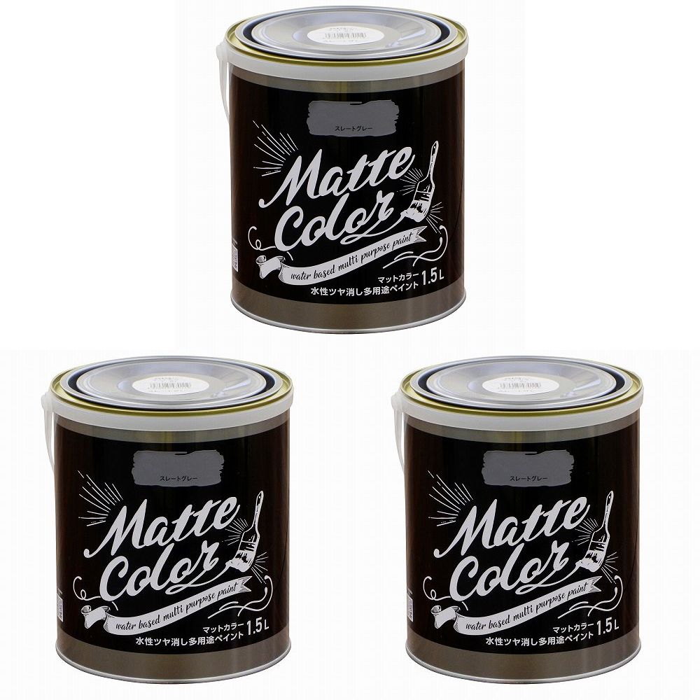 アサヒペン 水性多用途ペイン...