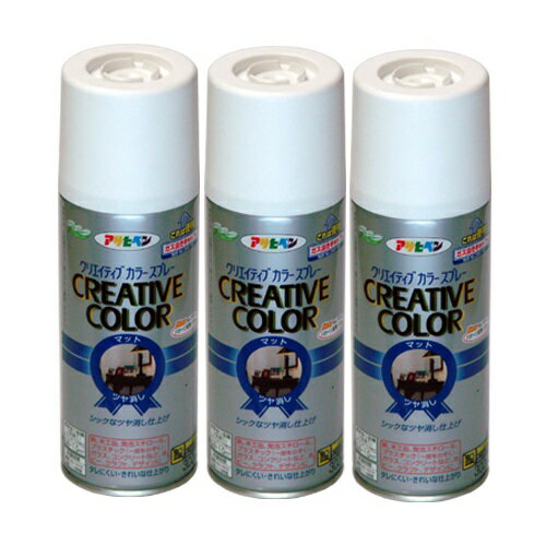 アサヒペン クリエイティブカ...