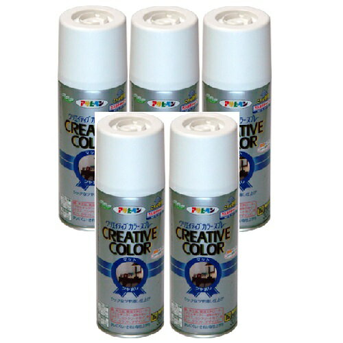 アサヒペン クリエイティブカラースプレー 300ML 13アースグリーン 5缶セット