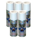 アサヒペン クリエイティブカラースプレー 300ML 16アースブラウン 5缶セット