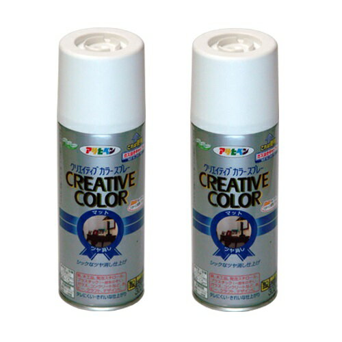 アサヒペン クリエイティブカ...