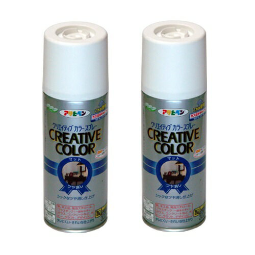 アサヒペン クリエイティブカ...