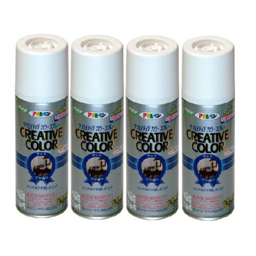アサヒペン クリエイティブカラースプレー 300ML 32ミスティーグリーン 4缶セット