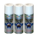 アサヒペン クリエイティブカラースプレー 300ML 36ミスティーピーチ 3缶セット