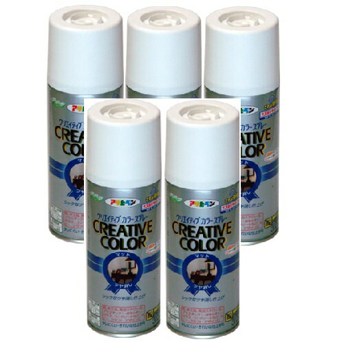 アサヒペン クリエイティブカラースプレー 300ML 46サファイヤブルー 5缶セット