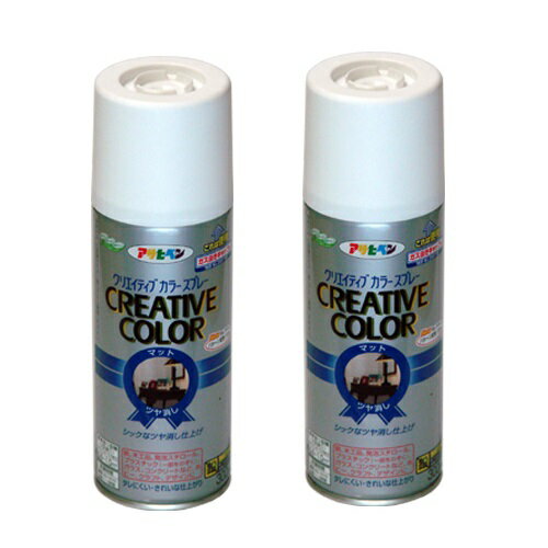 アサヒペン クリエイティブカ...