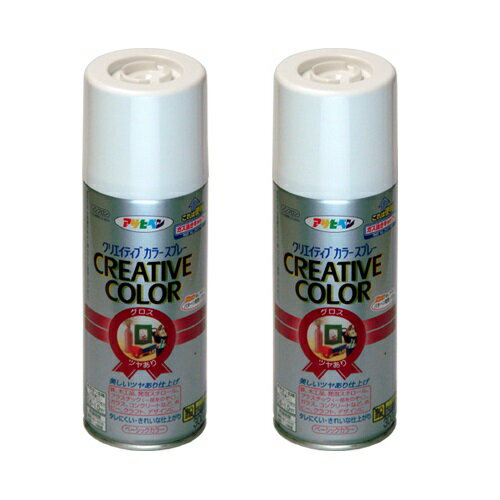 ◆色数90色（ツヤなし58色・ツヤあり32色）◆特長◆●使用後は、安全にガスとのこった塗料を捨てられるガス抜きキャップがついているので安心です。 ●タレにくく、きれいに仕上がります。 ●発泡スチロールや油性塗料の上に塗っても、下地をとかしません。 ●テコ式ノズルボタンの使用により、タッチが軽く指が疲れません。 ●有害なフロンや鉛化合物は一切使用していません。 ●日光や雨に強く、屋外にも使用できます。 ●ガス抜きキャップ付き◆ポイント◆タレにくく、いろいろな素材に塗装できる◆使用用途◆●鉄、木、紙、発泡スチロール、プラスチック(一部を除く)、ガラス・コンクリートなど、ホビー、クラフト、デザインに。 　◆乾燥時間◆夏期／40〜50分　　冬期／1〜2時間◆標準塗り面積◆【2回塗り】 100ml：0.2〜0.4m 2 ／　300ml：0.6〜1.0m 2 ／　420ml：0.8〜1.4m 2特長 ● 使用後は、安全にガスとのこった塗料を捨てられるガス抜きキャップがついているので安心です。 ● タレにくく、きれいに仕上がります。 ● 発泡スチロールや油性塗料の上に塗っても、下地をとかしません。 ● テコ式ノズルボタンの使用により、タッチが軽く指が疲れません。 ● 有害なフロンや鉛化合物は一切使用していません。 ● 日光や雨に強く、屋外にも使用できます。 用途 ● 鉄、木、紙、発泡スチロール、プラスチック(一部を除く)、ガラス・コンクリートなど、ホビー、クラフト、デザインに。 乾燥時間 夏期／40〜50分　　 冬期／1〜2時間 標準塗り面積【1回塗り】 300ml：0.6〜1.0平方メートル