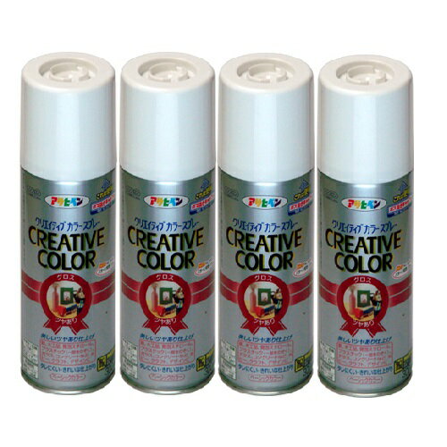 ◆色数90色（ツヤなし58色・ツヤあり32色）◆特長◆●使用後は、安全にガスとのこった塗料を捨てられるガス抜きキャップがついているので安心です。 ●タレにくく、きれいに仕上がります。 ●発泡スチロールや油性塗料の上に塗っても、下地をとかしません。 ●テコ式ノズルボタンの使用により、タッチが軽く指が疲れません。 ●有害なフロンや鉛化合物は一切使用していません。 ●日光や雨に強く、屋外にも使用できます。 ●ガス抜きキャップ付き◆ポイント◆タレにくく、いろいろな素材に塗装できる◆使用用途◆●鉄、木、紙、発泡スチロール、プラスチック(一部を除く)、ガラス・コンクリートなど、ホビー、クラフト、デザインに。 　◆乾燥時間◆夏期／40〜50分　　冬期／1〜2時間◆標準塗り面積◆【2回塗り】 100ml：0.2〜0.4m 2 ／　300ml：0.6〜1.0m 2 ／　420ml：0.8〜1.4m 2特長 ● 使用後は、安全にガスとのこった塗料を捨てられるガス抜きキャップがついているので安心です。 ● タレにくく、きれいに仕上がります。 ● 発泡スチロールや油性塗料の上に塗っても、下地をとかしません。 ● テコ式ノズルボタンの使用により、タッチが軽く指が疲れません。 ● 有害なフロンや鉛化合物は一切使用していません。 ● 日光や雨に強く、屋外にも使用できます。 用途 ● 鉄、木、紙、発泡スチロール、プラスチック(一部を除く)、ガラス・コンクリートなど、ホビー、クラフト、デザインに。 乾燥時間 夏期／40〜50分　　 冬期／1〜2時間 標準塗り面積【1回塗り】 300ml：0.6〜1.0平方メートル