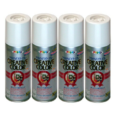 ◆色数90色（ツヤなし58色・ツヤあり32色）◆特長◆●使用後は、安全にガスとのこった塗料を捨てられるガス抜きキャップがついているので安心です。 ●タレにくく、きれいに仕上がります。 ●発泡スチロールや油性塗料の上に塗っても、下地をとかしません。 ●テコ式ノズルボタンの使用により、タッチが軽く指が疲れません。 ●有害なフロンや鉛化合物は一切使用していません。 ●日光や雨に強く、屋外にも使用できます。 ●ガス抜きキャップ付き◆ポイント◆タレにくく、いろいろな素材に塗装できる◆使用用途◆●鉄、木、紙、発泡スチロール、プラスチック(一部を除く)、ガラス・コンクリートなど、ホビー、クラフト、デザインに。 　◆乾燥時間◆夏期／40〜50分　　冬期／1〜2時間◆標準塗り面積◆【2回塗り】 100ml：0.2〜0.4m 2 ／　300ml：0.6〜1.0m 2 ／　420ml：0.8〜1.4m 2特長 ● 使用後は、安全にガスとのこった塗料を捨てられるガス抜きキャップがついているので安心です。 ● タレにくく、きれいに仕上がります。 ● 発泡スチロールや油性塗料の上に塗っても、下地をとかしません。 ● テコ式ノズルボタンの使用により、タッチが軽く指が疲れません。 ● 有害なフロンや鉛化合物は一切使用していません。 ● 日光や雨に強く、屋外にも使用できます。 用途 ● 鉄、木、紙、発泡スチロール、プラスチック(一部を除く)、ガラス・コンクリートなど、ホビー、クラフト、デザインに。 乾燥時間 夏期／40〜50分　　 冬期／1〜2時間 標準塗り面積【1回塗り】 300ml：0.6〜1.0平方メートル