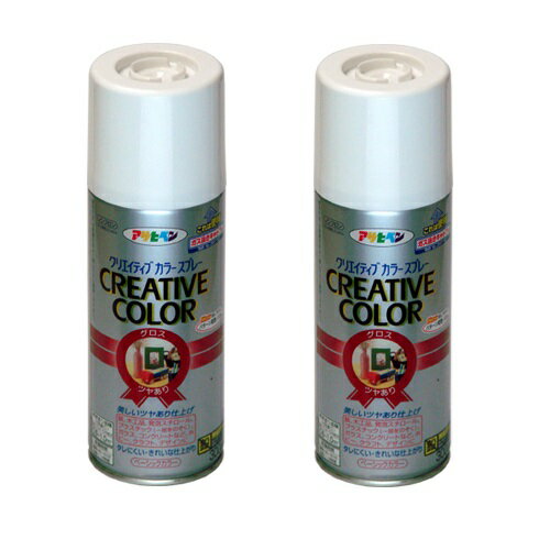 アサヒペン クリエイティブカラースプレー 300ML 85グロスホワイト 2缶セット