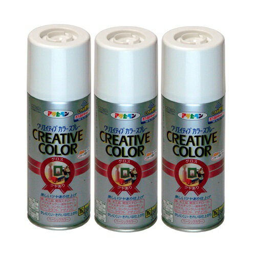 ◆色数90色（ツヤなし58色・ツヤあり32色）◆特長◆●使用後は、安全にガスとのこった塗料を捨てられるガス抜きキャップがついているので安心です。 ●タレにくく、きれいに仕上がります。 ●発泡スチロールや油性塗料の上に塗っても、下地をとかしません。 ●テコ式ノズルボタンの使用により、タッチが軽く指が疲れません。 ●有害なフロンや鉛化合物は一切使用していません。 ●日光や雨に強く、屋外にも使用できます。 ●ガス抜きキャップ付き◆ポイント◆タレにくく、いろいろな素材に塗装できる◆使用用途◆●鉄、木、紙、発泡スチロール、プラスチック(一部を除く)、ガラス・コンクリートなど、ホビー、クラフト、デザインに。 　◆乾燥時間◆夏期／40〜50分　　冬期／1〜2時間◆標準塗り面積◆【2回塗り】 100ml：0.2〜0.4m 2 ／　300ml：0.6〜1.0m 2 ／　420ml：0.8〜1.4m 2特長 ● 使用後は、安全にガスとのこった塗料を捨てられるガス抜きキャップがついているので安心です。 ● タレにくく、きれいに仕上がります。 ● 発泡スチロールや油性塗料の上に塗っても、下地をとかしません。 ● テコ式ノズルボタンの使用により、タッチが軽く指が疲れません。 ● 有害なフロンや鉛化合物は一切使用していません。 ● 日光や雨に強く、屋外にも使用できます。 用途 ● 鉄、木、紙、発泡スチロール、プラスチック(一部を除く)、ガラス・コンクリートなど、ホビー、クラフト、デザインに。 乾燥時間 夏期／40〜50分　　 冬期／1〜2時間 標準塗り面積【1回塗り】 300ml：0.6〜1.0平方メートル