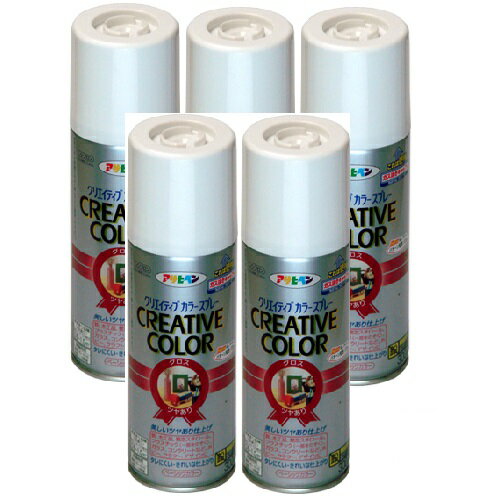 アサヒペン クリエイティブカラースプレー 300ML 85グロスホワイト 5缶セット