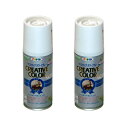 アサヒペン クリエイティブカラースプレー 100ML 03ブリックレッド 2缶セット