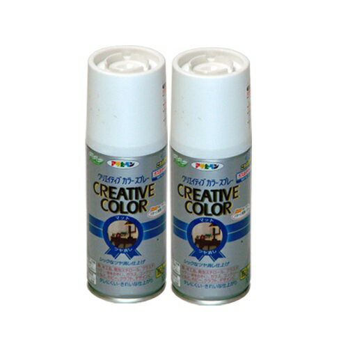 ◆色数90色（ツヤなし58色・ツヤあり32色）◆特長◆●使用後は、安全にガスとのこった塗料を捨てられるガス抜きキャップがついているので安心です。 ●タレにくく、きれいに仕上がります。 ●発泡スチロールや油性塗料の上に塗っても、下地をとかしません。 ●テコ式ノズルボタンの使用により、タッチが軽く指が疲れません。 ●有害なフロンや鉛化合物は一切使用していません。 ●日光や雨に強く、屋外にも使用できます。 ●ガス抜きキャップ付き◆ポイント◆タレにくく、いろいろな素材に塗装できる◆使用用途◆●鉄、木、紙、発泡スチロール、プラスチック(一部を除く)、ガラス・コンクリートなど、ホビー、クラフト、デザインに。 　◆乾燥時間◆夏期／40〜50分　　冬期／1〜2時間◆標準塗り面積◆【2回塗り】 100ml：0.2〜0.4m 2 ／　300ml：0.6〜1.0m 2 ／　420ml：0.8〜1.4m 2特長 ● 使用後は、安全にガスとのこった塗料を捨てられるガス抜きキャップがついているので安心です。 ● タレにくく、きれいに仕上がります。 ● 発泡スチロールや油性塗料の上に塗っても、下地をとかしません。 ● テコ式ノズルボタンの使用により、タッチが軽く指が疲れません。 ● 有害なフロンや鉛化合物は一切使用していません。 ● 日光や雨に強く、屋外にも使用できます。 用途 ● 鉄、木、紙、発泡スチロール、プラスチック(一部を除く)、ガラス・コンクリートなど、ホビー、クラフト、デザインに。 乾燥時間 夏期／40〜50分　　 冬期／1〜2時間 標準塗り面積【1回塗り】 100ml：0.2〜0.4平方メートル