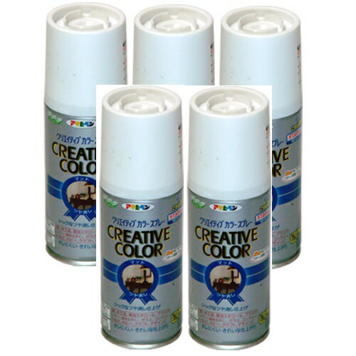 ◆色数90色（ツヤなし58色・ツヤあり32色）◆特長◆●使用後は、安全にガスとのこった塗料を捨てられるガス抜きキャップがついているので安心です。 ●タレにくく、きれいに仕上がります。 ●発泡スチロールや油性塗料の上に塗っても、下地をとかしません。 ●テコ式ノズルボタンの使用により、タッチが軽く指が疲れません。 ●有害なフロンや鉛化合物は一切使用していません。 ●日光や雨に強く、屋外にも使用できます。 ●ガス抜きキャップ付き◆ポイント◆タレにくく、いろいろな素材に塗装できる◆使用用途◆●鉄、木、紙、発泡スチロール、プラスチック(一部を除く)、ガラス・コンクリートなど、ホビー、クラフト、デザインに。 　◆乾燥時間◆夏期／40〜50分　　冬期／1〜2時間◆標準塗り面積◆【2回塗り】 100ml：0.2〜0.4m 2 ／　300ml：0.6〜1.0m 2 ／　420ml：0.8〜1.4m 2特長 ● 使用後は、安全にガスとのこった塗料を捨てられるガス抜きキャップがついているので安心です。 ● タレにくく、きれいに仕上がります。 ● 発泡スチロールや油性塗料の上に塗っても、下地をとかしません。 ● テコ式ノズルボタンの使用により、タッチが軽く指が疲れません。 ● 有害なフロンや鉛化合物は一切使用していません。 ● 日光や雨に強く、屋外にも使用できます。 用途 ● 鉄、木、紙、発泡スチロール、プラスチック(一部を除く)、ガラス・コンクリートなど、ホビー、クラフト、デザインに。 乾燥時間 夏期／40〜50分　　 冬期／1〜2時間 標準塗り面積【1回塗り】 100ml：0.2〜0.4平方メートル