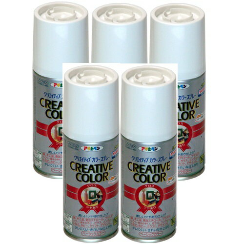 アサヒペン クリエイティブカラースプレー 100ML 71パープル 5缶セット