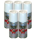 アサヒペン クリエイティブカラースプレー 100ML 72コスモスピンク 5缶セット