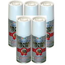アサヒペン クリエイティブカラースプレー 100ML 77ライトブルー 5缶セット